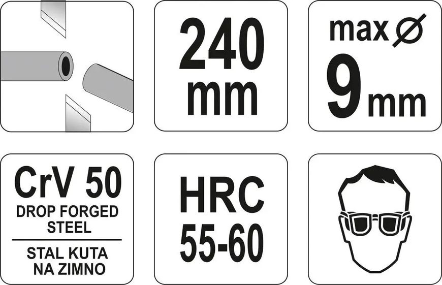 Ножницы для кабеля Yato: ø=10 мм, l=240 мм YT-1969 фото