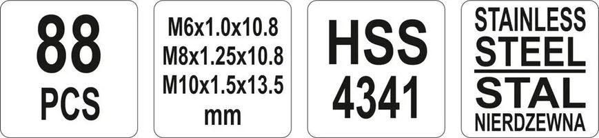 Набор для ремонта резьбы М6-М10, 88шт, YATO YT-1769 YT-1769 фото