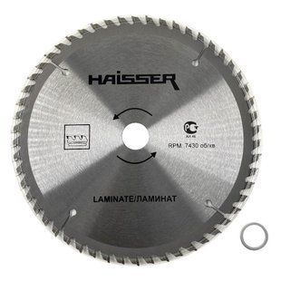 Диск пильний по ламінату - 200х30 56 зуб. (HAISSER) 6924466001606 фото
