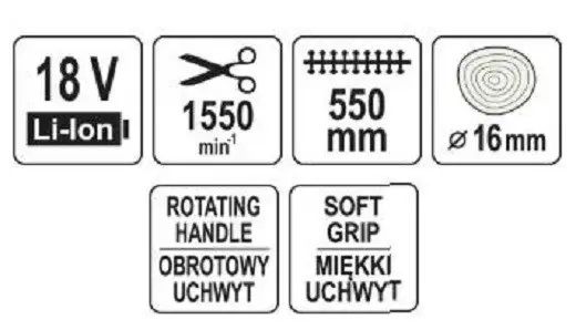 Кусторез аккумуляторный YATO LI-ION 18 В полотно 56 см (без аккумулятора) YT-82833 фото