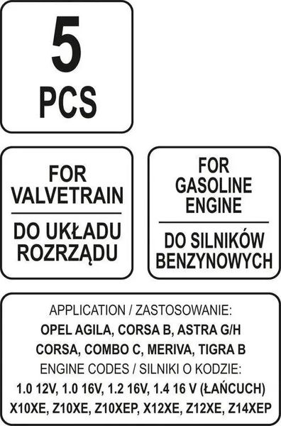 Фіксатори газорозподільної системи бензинових двигунів авто групи OPEL YATO 5 шт. YT-06002 фото