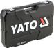 Набор инструментов YATO 225 предметов YT-38941 фото 4