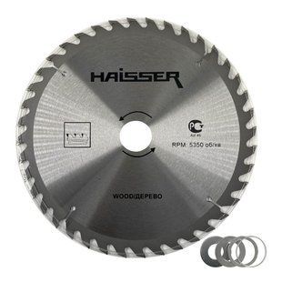 Диск пиляльний для дерева &mdash; 250х32 40 зуб. (HAISSER) 6924466002474 фото