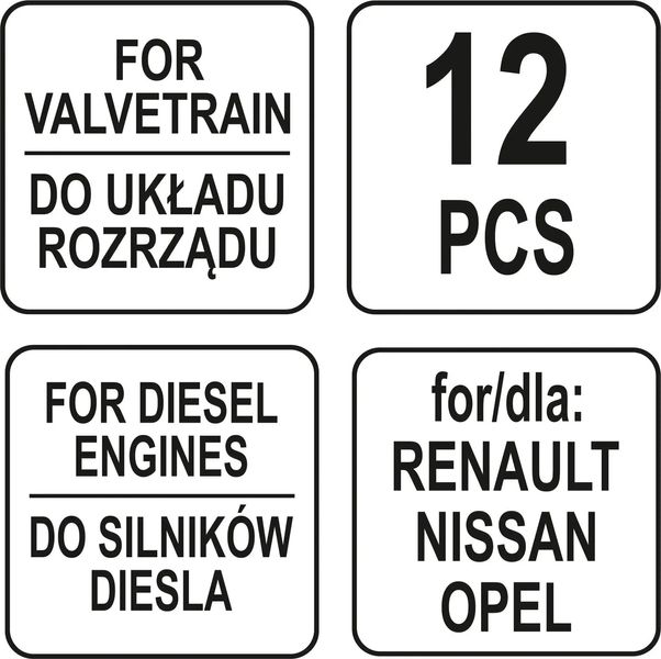 Фиксаторы газораспределительной системы двигателей группы RENAULT/NISSAN/ OPEL YATO 12 шт YT-06006 фото