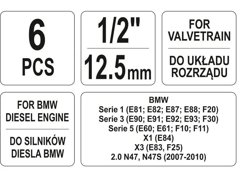 Набор фиксаторов распредвала BMW Yato YT-06018 YT-06018 фото