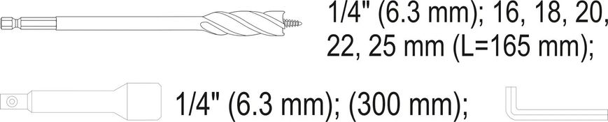 Набір свердл по дереву 16-25 мм 165 ММ HEX-1/4" з 4 ріжучими кромками + подовжувач + ключ 7шт. YT-44693 фото